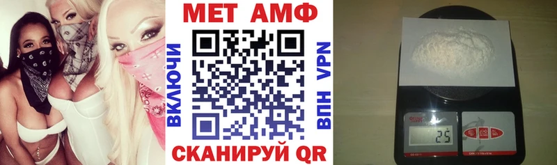 АМФ Premium Алексеевка