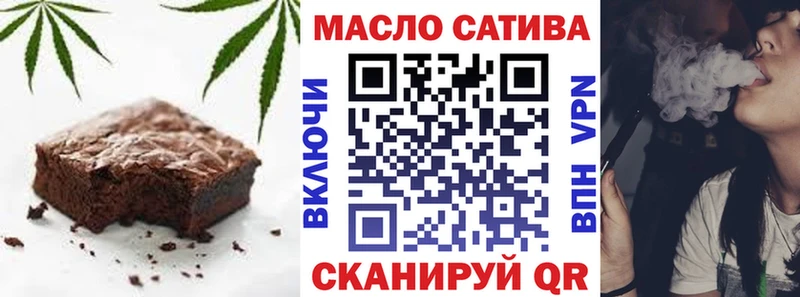 KRAKEN рабочий сайт  цена   Алексеевка  Еда ТГК конопля 
