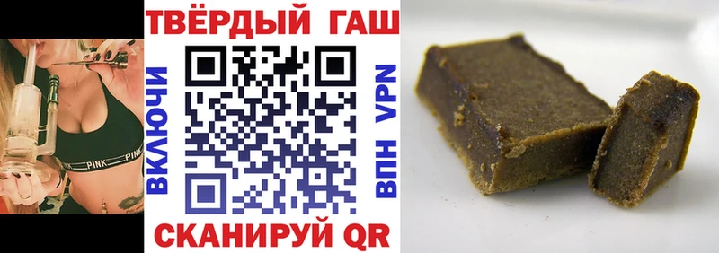 дарк нет официальный сайт  мега ONION  Алексеевка  ГАШ убойный 