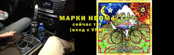 не бодяженный Алзамай