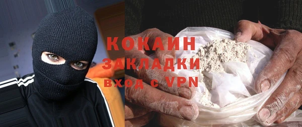 не бодяженный Алзамай