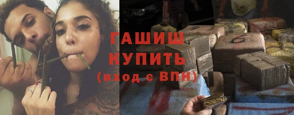 не бодяженный Алзамай