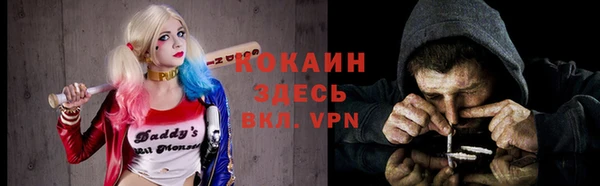 MESCALINE Алексеевка