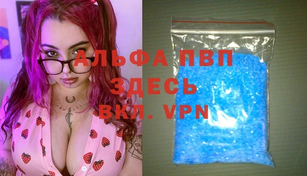 не бодяженный Алзамай