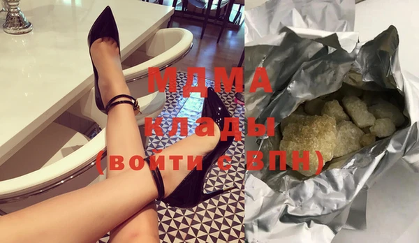 круглые Алексин