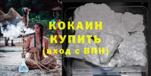 не бодяженный Алзамай