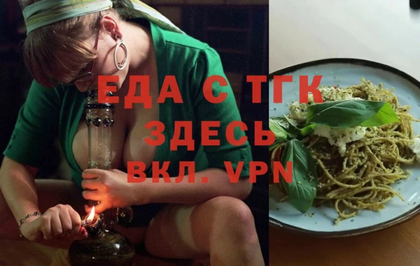 не бодяженный Алзамай