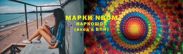 круглые Алексин