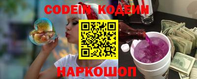 скорость Абакан