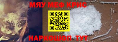 гашик Азнакаево