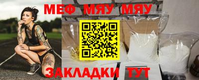 гашик Азнакаево