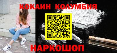 гашик Азнакаево