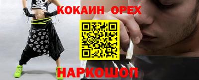 гашик Азнакаево