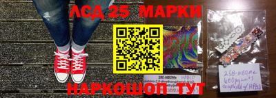скорость Абакан