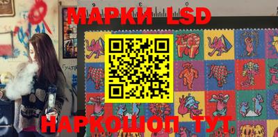 гашик Азнакаево