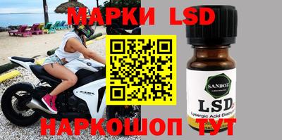 МДПВ Абинск