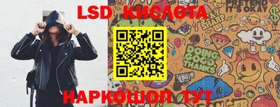 гашик Азнакаево