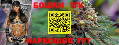 гашик Азнакаево
