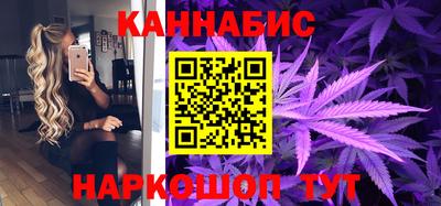 гашик Азнакаево
