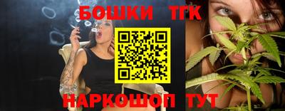 скорость Абакан