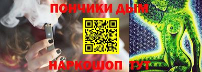 гашик Азнакаево