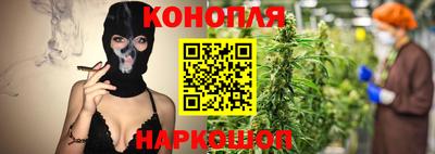скорость Абакан