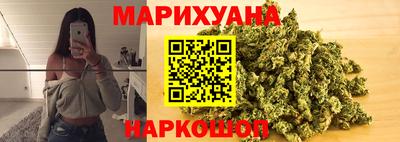 скорость Абакан