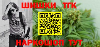 гашик Азнакаево