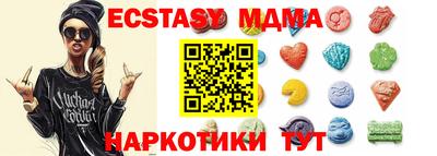 МДПВ Абинск