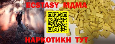 гашик Азнакаево