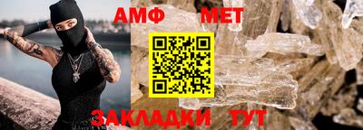 гашик Азнакаево