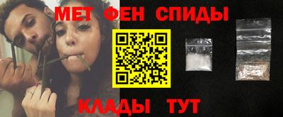 МДПВ Абинск