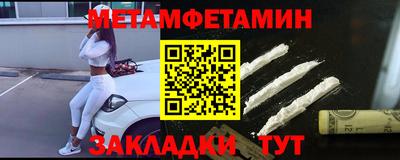 гашик Азнакаево