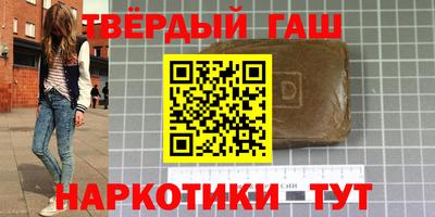 гашик Азнакаево