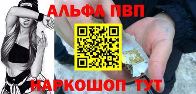 гашик Азнакаево