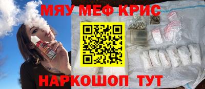 гашик Азнакаево