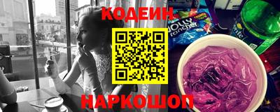 гашик Азнакаево