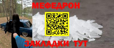 гашик Азнакаево
