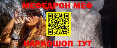 МДПВ Абинск