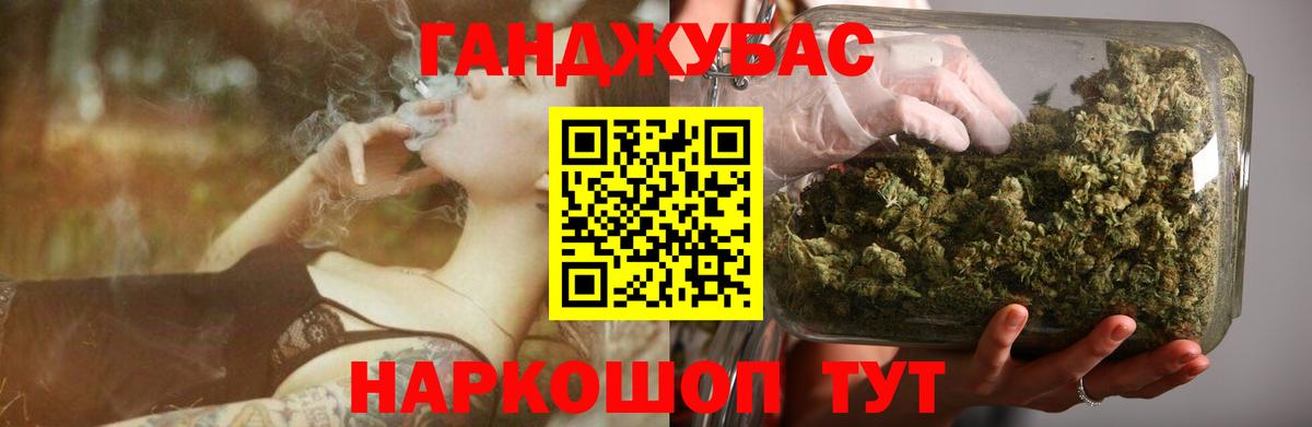 Галлюциногенные грибы Алексеевка